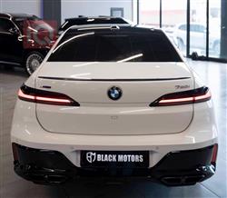 بي ام دبليو الفئة 7